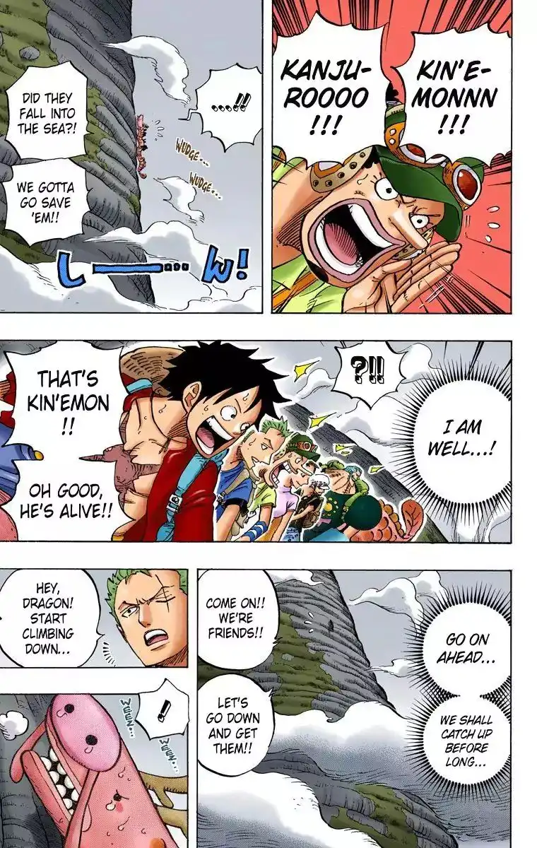 One Piece - Digital Colored Comics Chapter 804 5